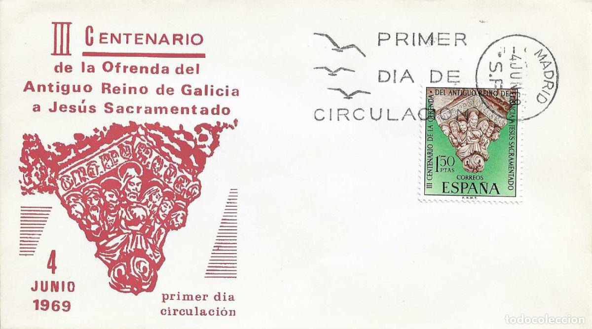 Sellos: III CENTENARIO OFRENDA ANTIGUO REINO DE GALICIA A JESUS SACRAMENTADO 1969 (EDIFIL 1926) SPD EG RARO