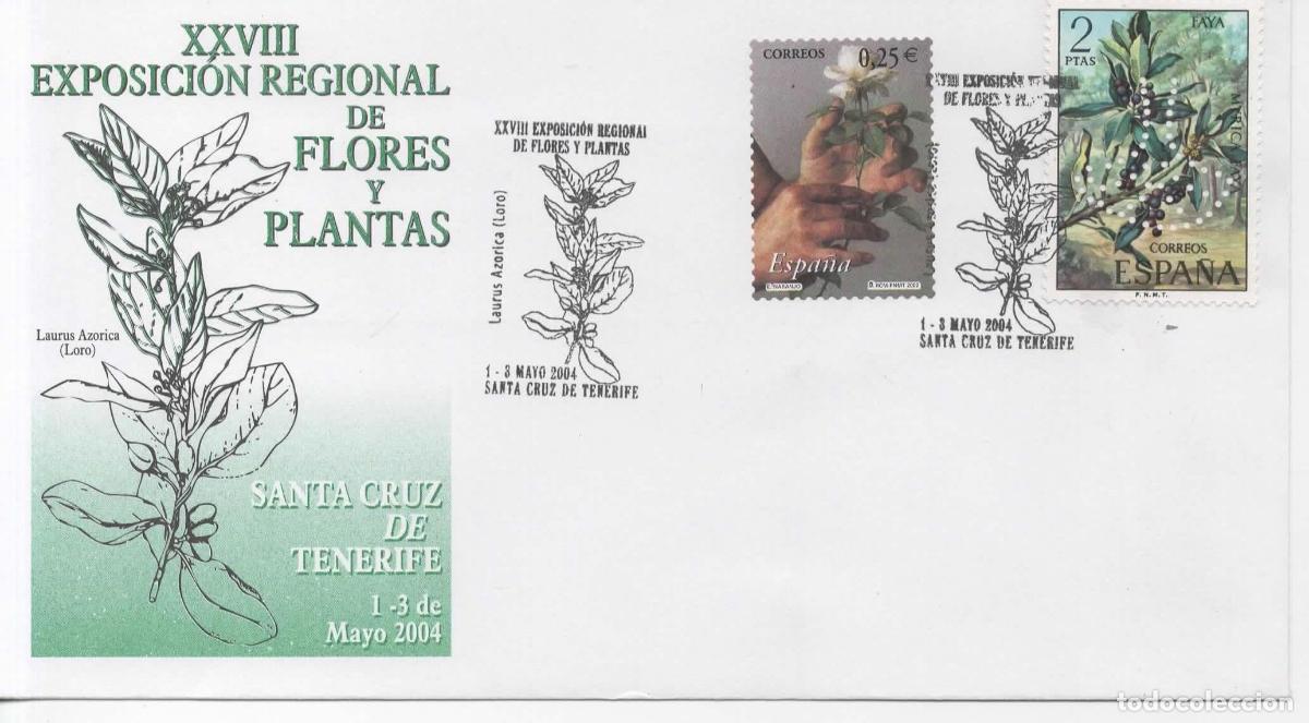 Sellos: SANTA CRUZ DE TENERIFE EXPOSICION FLORES Y PLANTAS PERFORADO PERFIN DRAGO ARBOL TREE