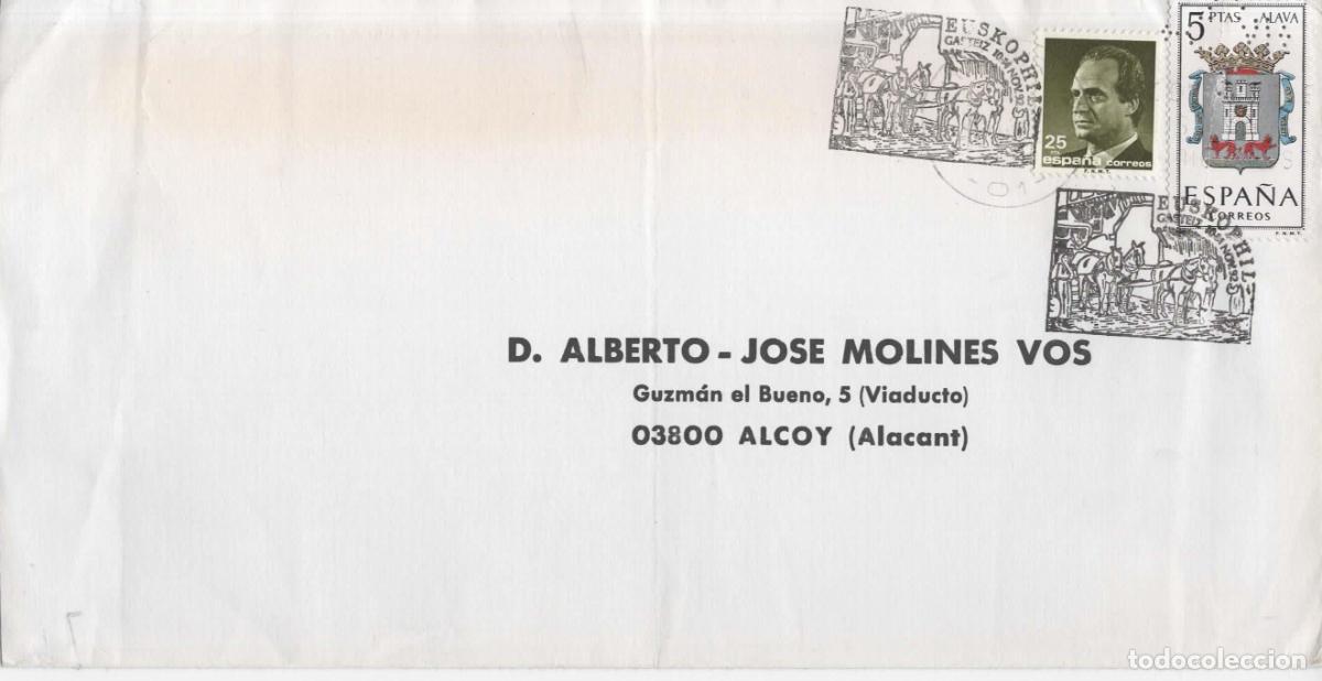 Sellos: VITORIA 1992 CC SELLO PERFORADO PERFIN EUSKOPHIL - Foto 1