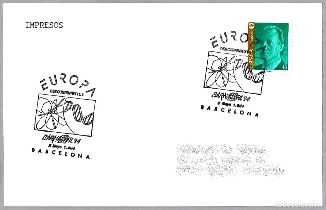 Sellos: Matasellos BARNAFIL 94 - EUROPA - DESCUBRIMIENTOS. Barcelona 1994