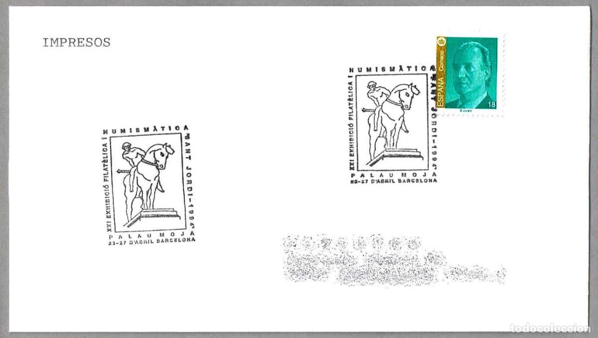 Sellos: Matasellos EXP.FILATELICA SANT JORDI - PALAU MOJA. Barcelona 1994
