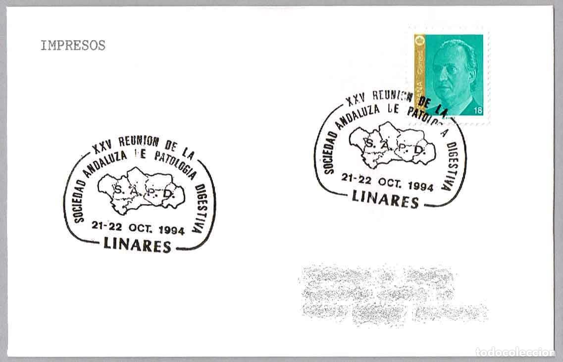 Sellos: Matasellos XXV REUNION SDAD ANDALUZA DE PATOLOGIA DIGESTIVA. Linares, Jaen, Andalucia, 1994