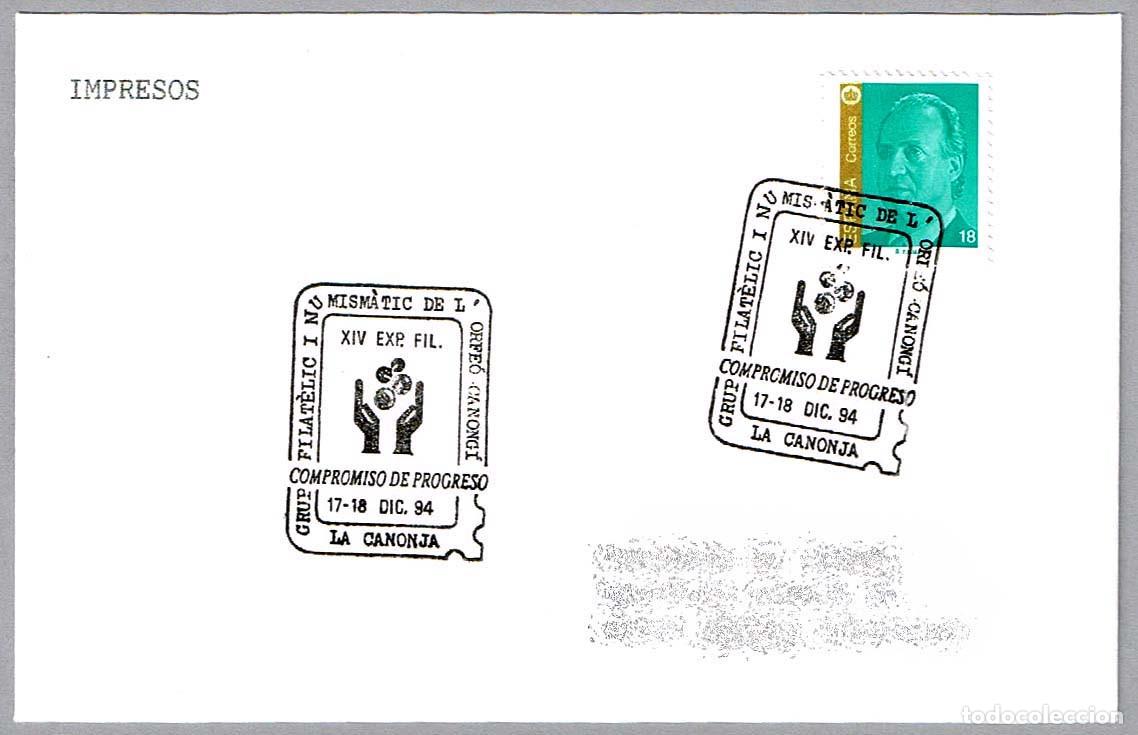 Sellos: Matasellos XIV EXP. FIL. COMPROMISO DE PROGRESO. La Canonja, Tarragona, 1994