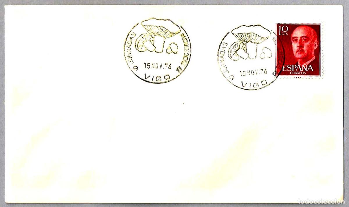 Sellos: Matasellos JORNADAS MICOLOGICAS - SETAS. Vigo, Pontevedra, Galicia, 1976