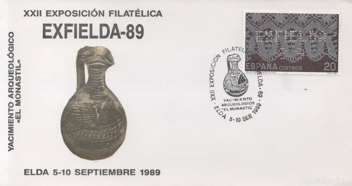 Sellos: ELDA ALICANTE YACIMIENTO ARQUEOLOGICO EL MONASTIL CON PERFORADO PERFIN 1989