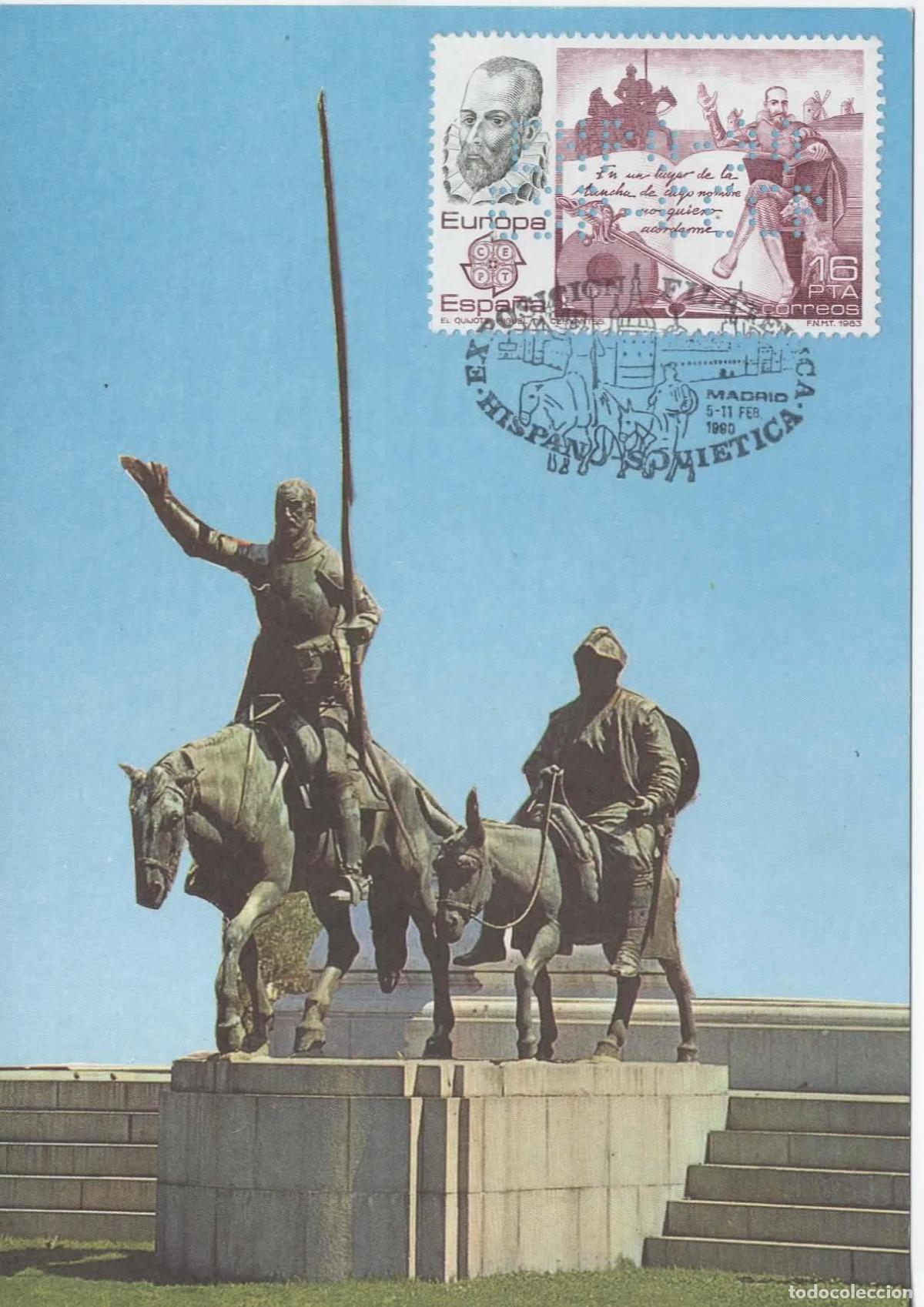 Sellos: MADRID EXPOSICION HISPANO SOVIETICA QUIJOTE CERVANTES PERFORADO PERFIN