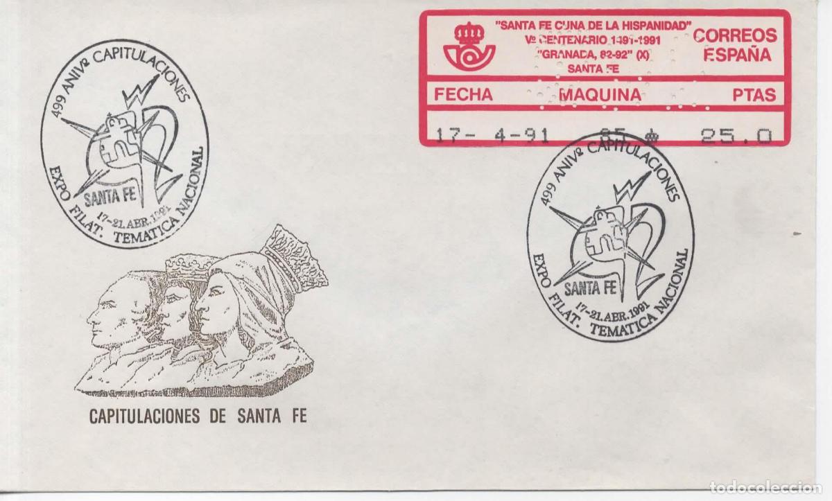 Sellos: GRANADA 1991 SANTA FE HISPANIDAD COLON COLUMBUS ATM PERFORADO PERFIN