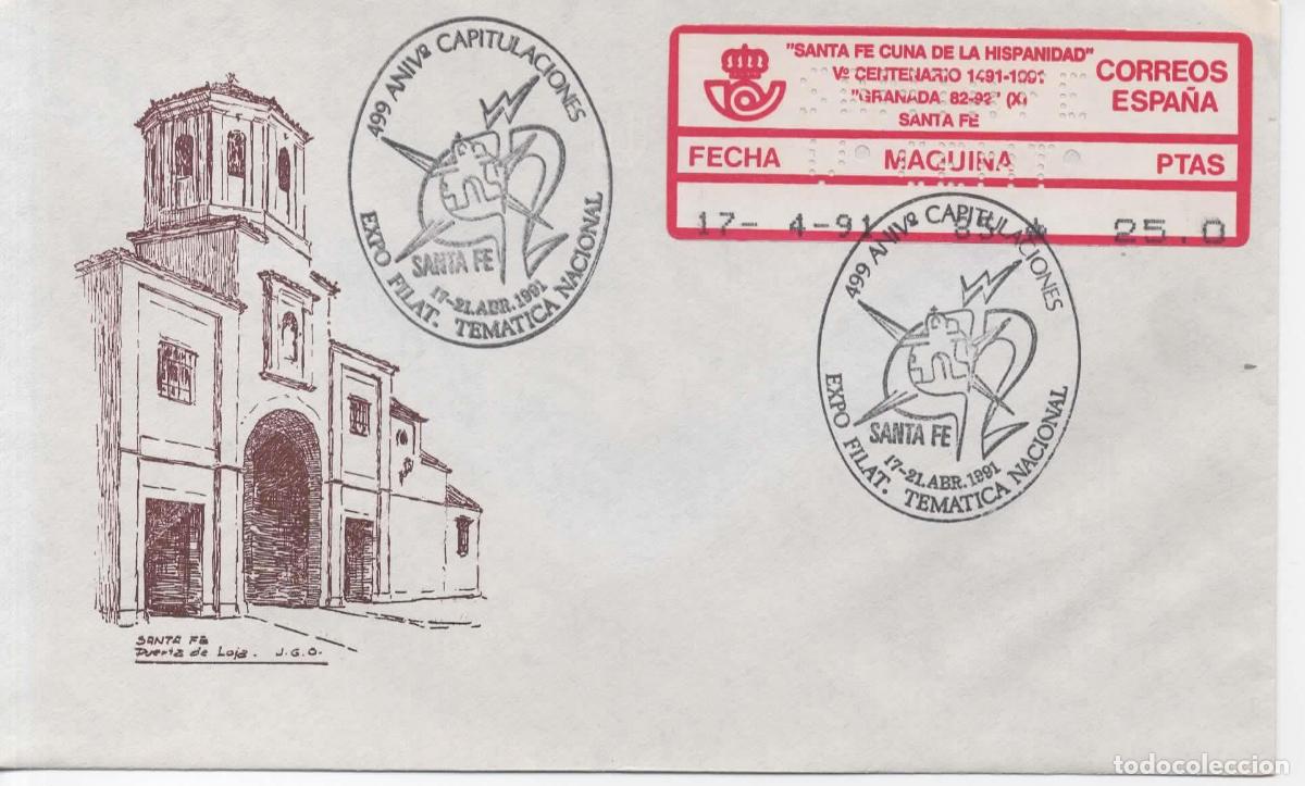 Sellos: GRANADA 1991 SANTA FE HISPANIDAD COLON COLUMBUS ATM PERFORADO PERFIN