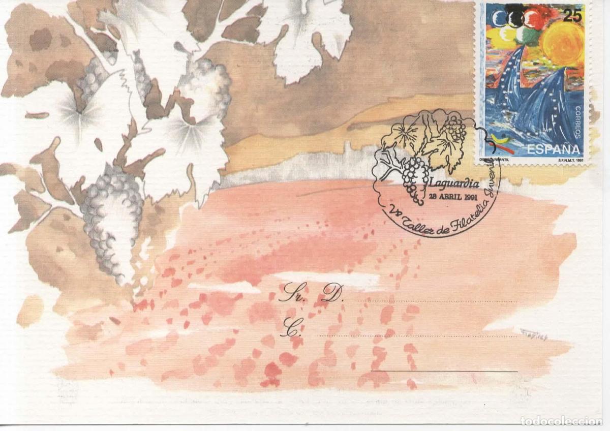 Sellos: LAGUARDIA ALAVA UVA VINO WINE 1991 PERFORADO PERFIN