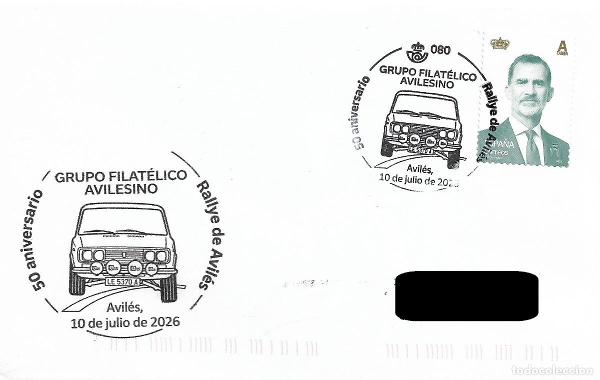 Sellos: ESPA&Ntilde;A. MATASELLOS ESPECIAL. 50 ANIVERSARIO RALLYE DE AVILES. 2026