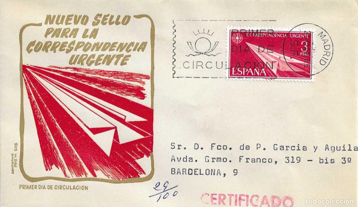 Sellos: NUEVO SELLO PARA LA CORRESPONDENCIA URGENTE 1965 (EDIFIL 1671) EN SOBRE PRIMER DIA CIRCULADO MS RARO