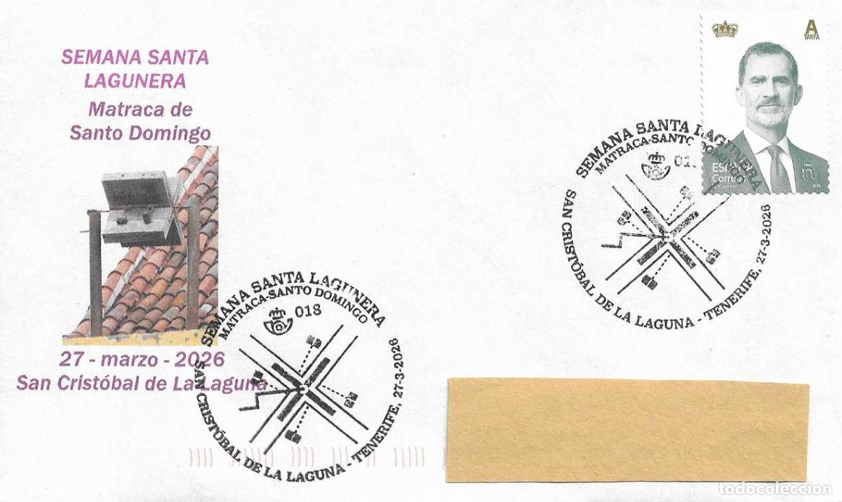 Sellos: SEMANA SANTA LAGUNERA MATRACA SANTO DOMINGO, SAN CRISTOBAL LAGUNA (CANARIAS) 2026 RARO MATASELLOS EN