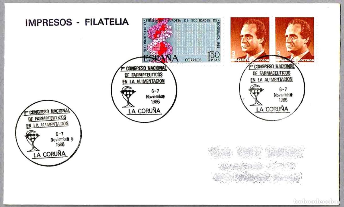 Sellos: Matasellos CONGR. NAC. DE FARMACEUTICOS EN LA ALIMENTACION. La Coru&ntilde;a, Galicia, 1986