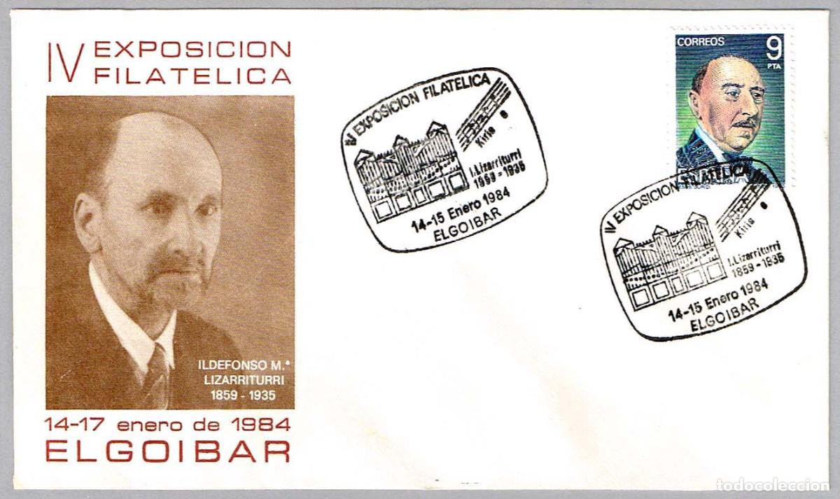 Sellos: Matasellos V ESP. FIL. ILDEFONSO LIZARRITURRI - COMPOSITOR - ORGANO. Elgoibar, Guipuzcoa, 1984