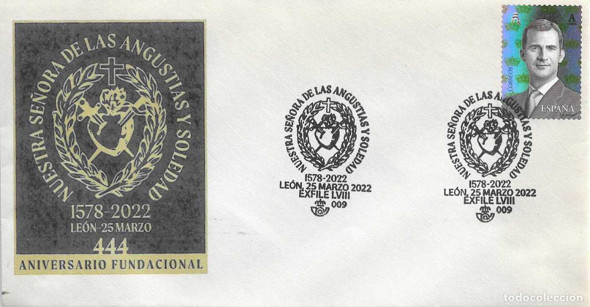 Sellos: NUESTRA SE&Ntilde;ORA DE LAS ANGUSTIAS 444 ANIVERSARIO, LEON 2022. MATASELLOS RARO SOBRE ILUSTRADO RELIGION