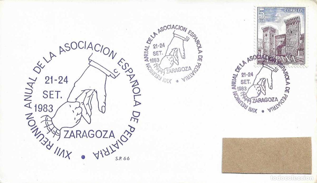 Sellos: MEDICINA PEDIATRIA XVII REUNION ASOCIACION ESPA&Ntilde;OLA, ZARAGOZA 1983. RARO MATASELLOS EN TARJETA SP