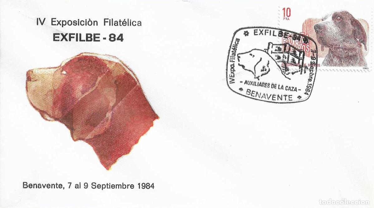 Sellos: PERROS AUXILIARES DE LA CAZA EXFILBE, BENAVENTE (ZAMORA) 1984. MATASELLOS EN RARO SOBRE ILUSTRADO