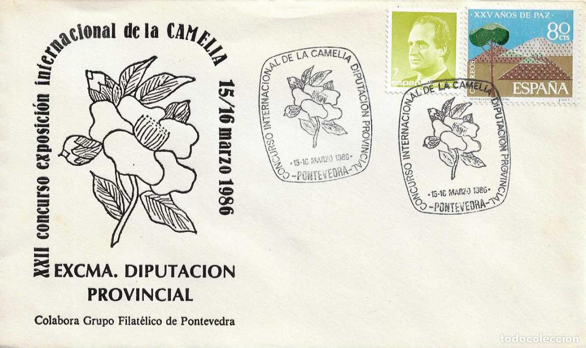 Sellos: CAMELIA CONCURSO INTERNACIONAL DIPUTACION PROVINCIAL PONTEVEDRA 1986 MATASELLOS RARO SOBRE ILUSTRADO