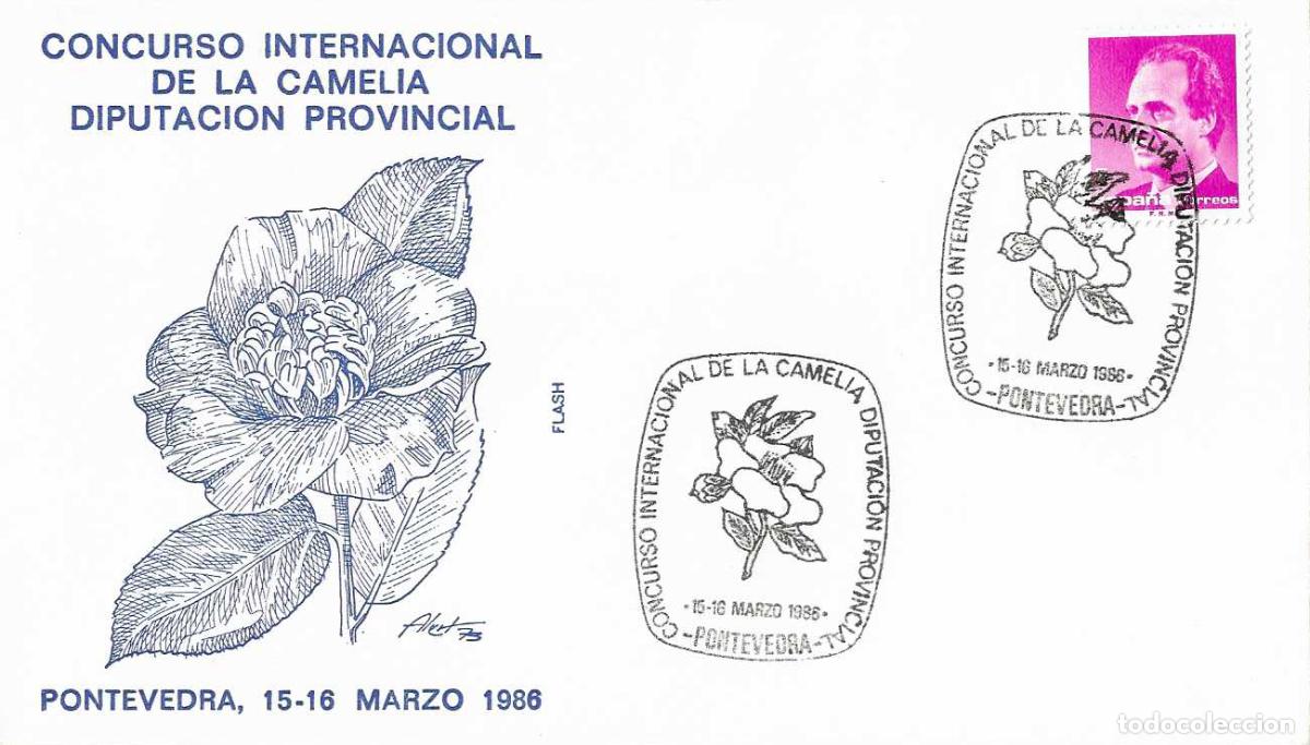 Sellos: CAMELIA CONCURSO INTERNACIONAL DIPUTACION PROVINCIAL, PONTEVEDRA 1986 RARO MATASELLOS EN SOBRE FLASH