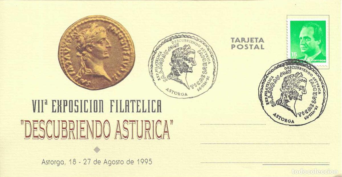 Sellos: ARQUEOLOGIA DESCUBRIENDO ASTURICA EXPOSICION, ASTORGA (LEON) 1995. RARO MATASELLOS EN TARJETA