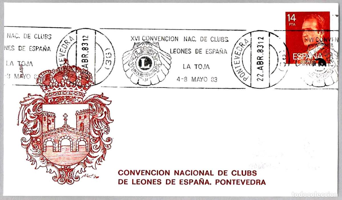 Sellos: Matasellos rodillo XVI CONV. NAC. CLUBS DE LEONES DE ESPA&Ntilde;A - LIONS. Pontevedra, Galicia, 1983