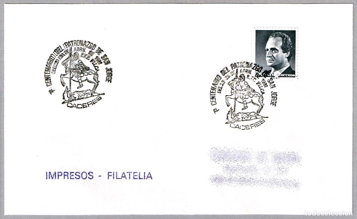 Sellos: Matasellos 7&ordm; CENT. DEL PATRONAZGO DE SAN JORGE. Caceres, Extremadura, 1991