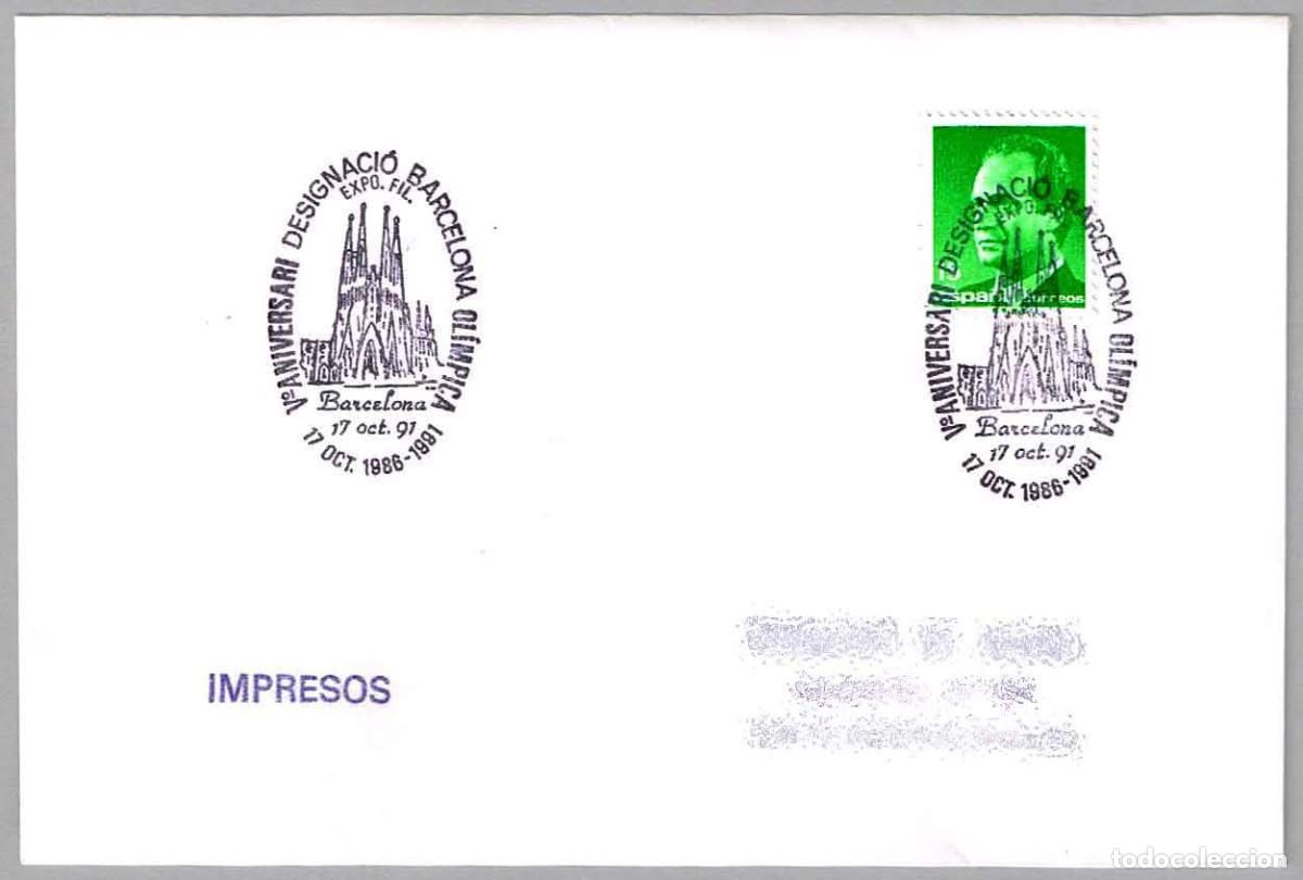 Sellos: Matasellos V ANIV. DESIGNACION BARCELONA OLIMPICA - SAGRADA FAMILIA - GAUDI. Barcelona 1991