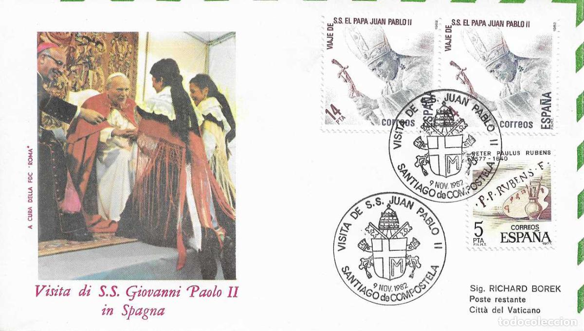 Sellos: SS EL PAPA JUAN PABLO II VISITA SANTIAGO COMPOSTELA 1982. MATASELLOS SOBRE ILUSTRADO MOD 2 VER DORSO