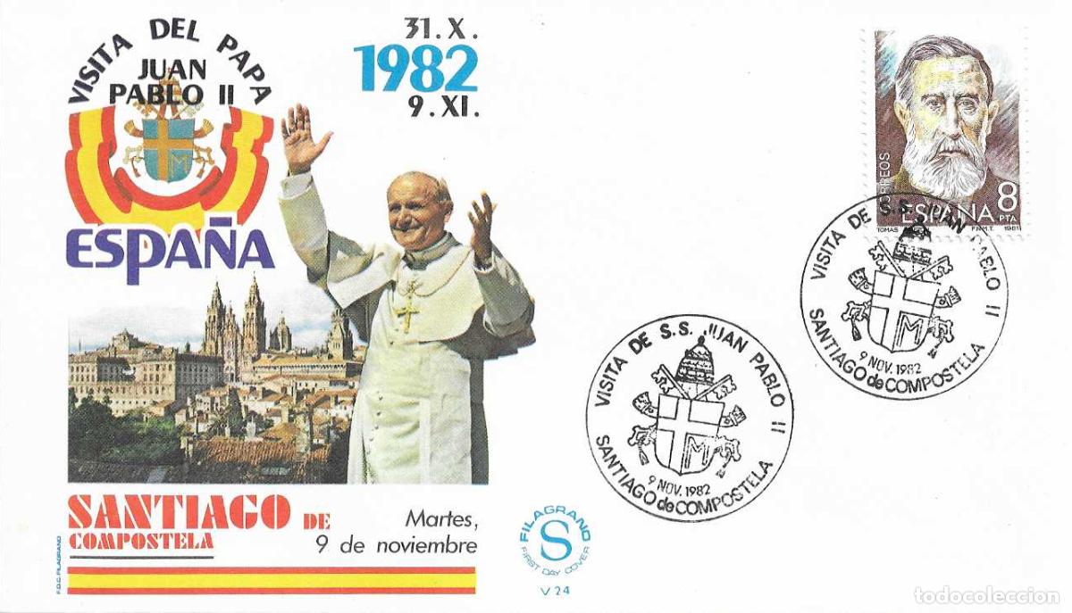 Sellos: SS EL PAPA JUAN PABLO II VISITA SANTIAGO DE COMPOSTELA 1982. MATASELLOS EN SOBRE DE FILAGRANO RARO