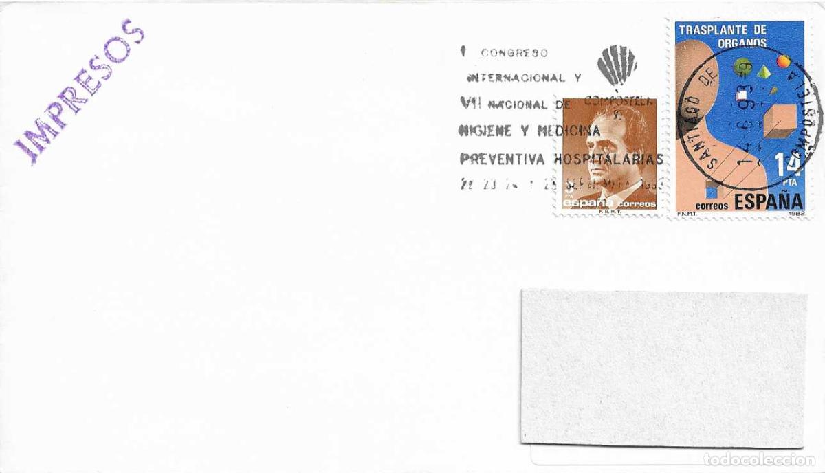 Sellos: HIGIENE Y MEDICINA PREVENTIVA CONGRESO, SANTIAGO DE COMPOSTELA 1993 MATASELLOS RODILLO EN SOBRE RARO