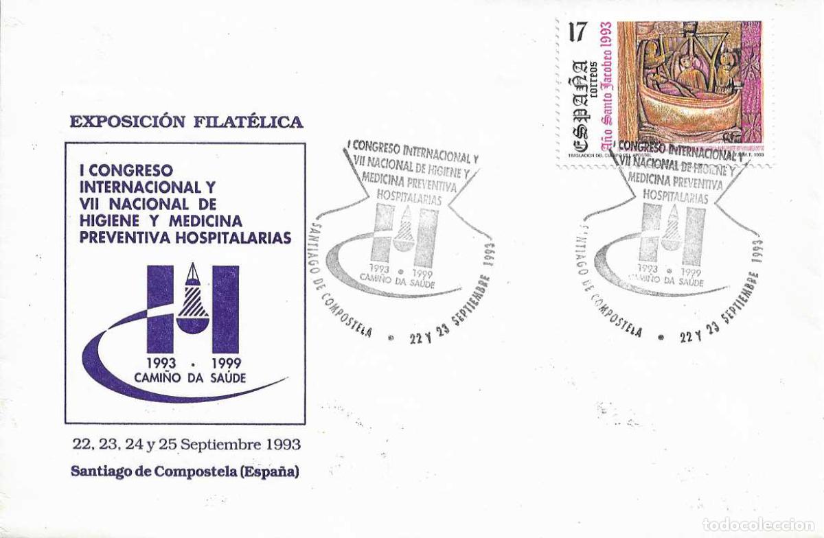Sellos: HIGIENE Y MEDICINA PREVENTIVA CONGRESO, SANTIAGO DE COMPOSTELA 1993. MATASELLOS EN RARO SOBRE RWR