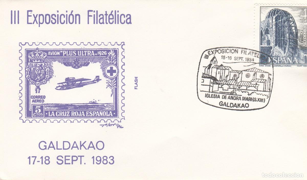 Sellos: MATASELLOS EXPOSICI&Oacute;N FILAT&Eacute;LICA GALDAKAO - 1983