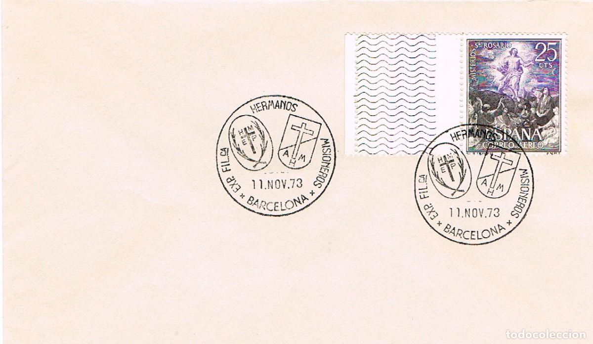 Sellos: A&Ntilde;O 1973, BARCELONA, HERMANOS MISIONEROS