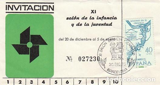 Sellos: A&Ntilde;O 1973, BARCELONA, SALON DE LA INFANCIA Y LA JUVENTUD DE BARCELONA, EN INVITACION, MUY RARO ASI