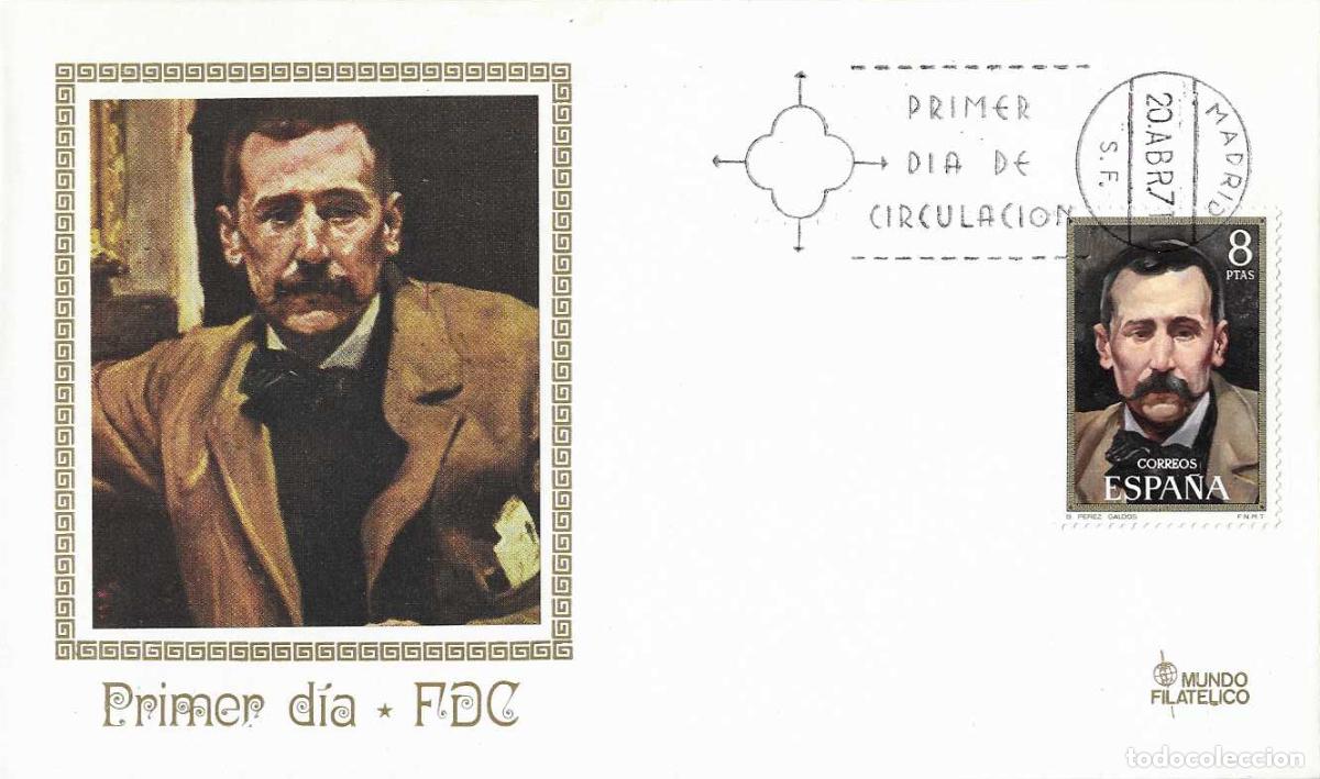 Sellos: BENITO PEREZ GALDOS CENTENARIO DE CELEBRIDADES 1971 (EDIFIL 2029) EN SPD DE MUNDO FILATELICO MADRID