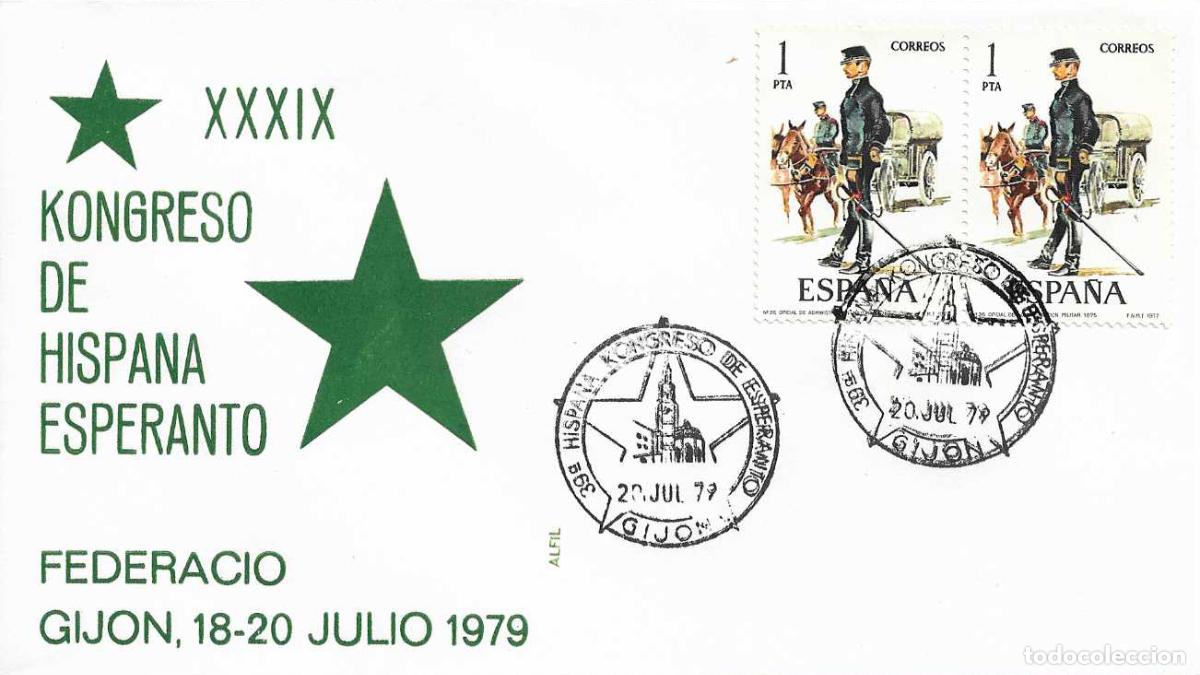Sellos: ESPERANTO XXXIX 39 CONGRESO, GIJON (ASTURIAS) 20 JULIO 1979. MATASELLOS EN SOBRE DE ALFIL RARO ASI