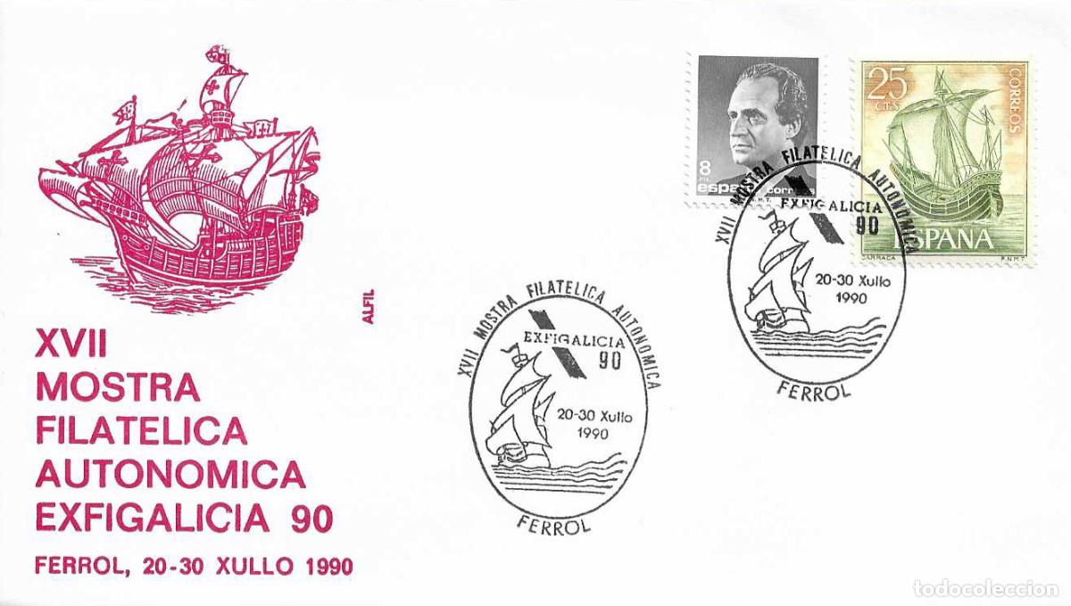 Sellos: BARCOS CARABELA COLON XVII MOSTRA EXFIGALICIA 90, FERROL (CORU&Ntilde;A) 1990. RARO MATASELLOS SOBRE ALFIL