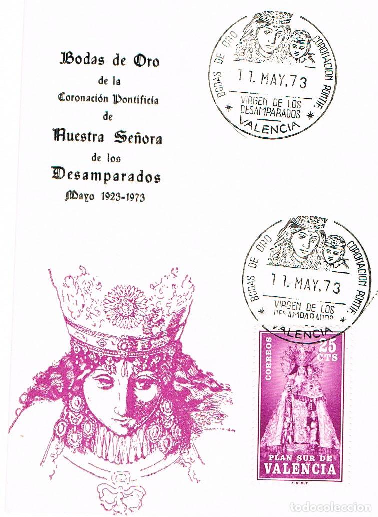 Sellos: EDIFIL VALENCIA N&ordm; 7, CORONACION VIRGEN DESAMPARADOS (VALENCIA) TARJETA MAXIMA 11-5-1973 PRIMER DIA
