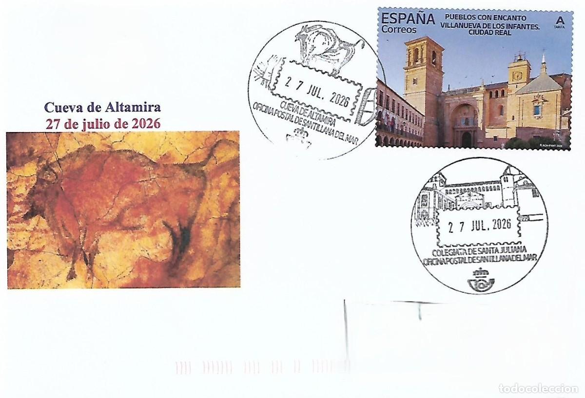Sellos: MATASELLOS TURISTICO DE COLEGIATA SANTA JULIANA Y CUEVA DE ALTAMIRA. SANTILLANA DEL MAR. SANTANDER