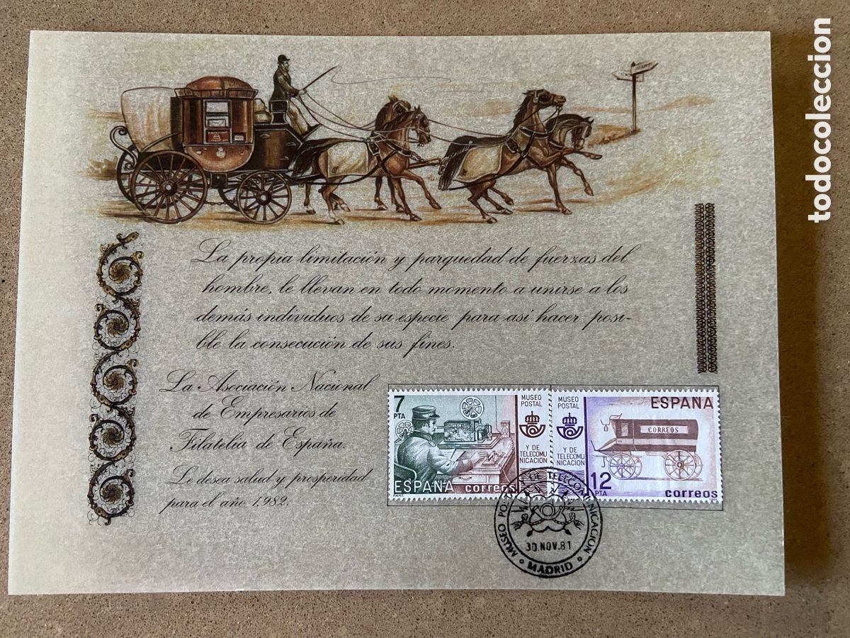 Sellos: TARJETA MUSEO POSTAL. MATASELLOS ESPECIAL 30-11-81. CORREOS