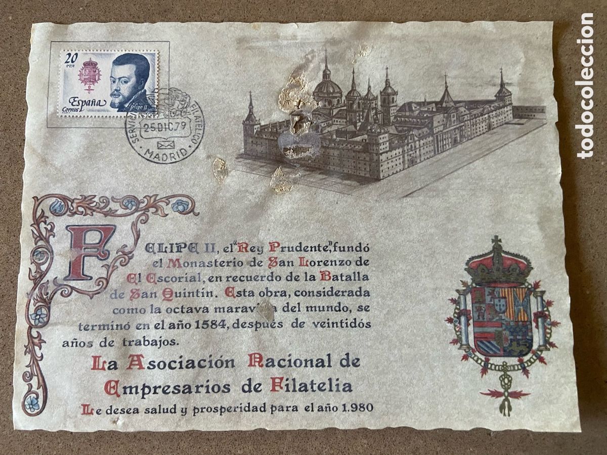 Sellos: TARJETA MONASTERIO DEL ESCORIAL, FELIPE II. MATASELLOS ESPECIAL 25-12-79. DILIGENCIA DE CORREOS