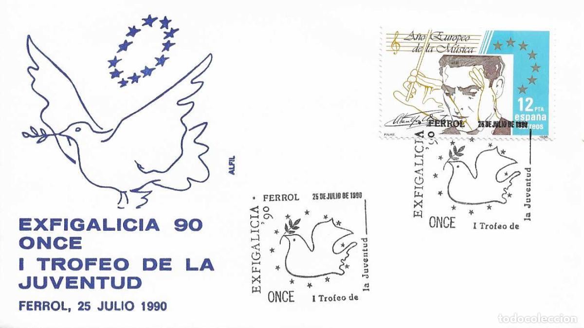 Sellos: ONCE TROFEO JUVENTUD EXFIGALICIA-90, FERROL (CORU&Ntilde;A) 25 JULIO 1990. RARO MATASELLOS EN SOBRE ALFIL