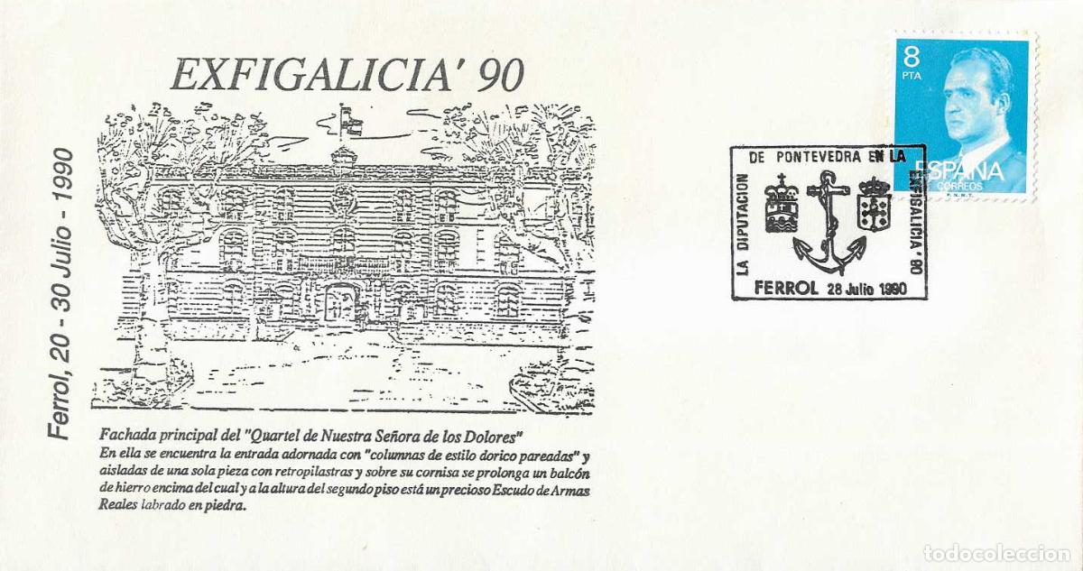 Sellos: QUARTEL NTRA SRA DOLORES EXFIGALICIA-90, FERROL (CORU&Ntilde;A) 28 JULIO 1990. MATASELLOS RARO SOBRE ILUSTR