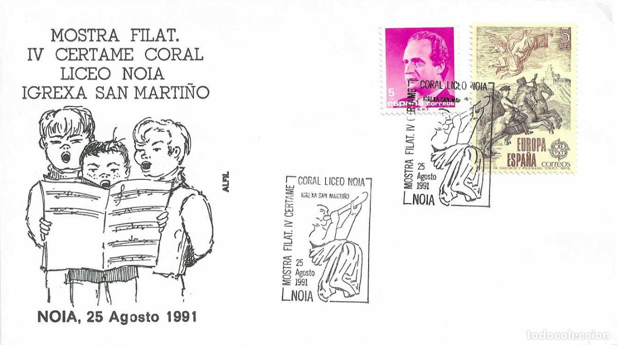Sellos: IGLESIA SAN MARTI&Ntilde;O CORAL LICEO NOIA MOSTRA CERT, NOYA (A CORU&Ntilde;A) 1991. RARO MATASELLOS SOBRE ALFIL