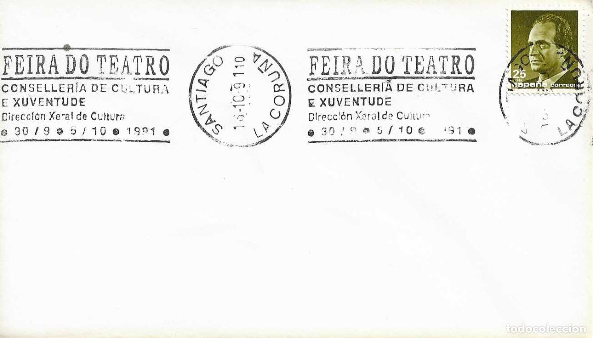 Sellos: FEIRA DO TEATRO, SANTIAGO DE COMPOSTELA (CORU&Ntilde;A) 1991. RARO MATASELLOS DE RODILLO EN SOBRE