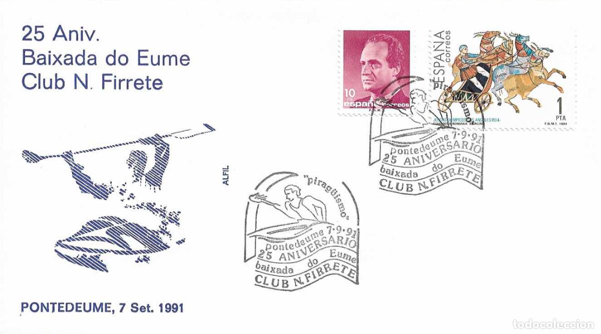 Sellos: DEPORTES PIRAG&Uuml;ISMO BAIXADA DO EUME 25 ANIV, PONTEDEUME (CORU&Ntilde;A) 1991 RARO MATASELLOS EN SOBRE ALFIL