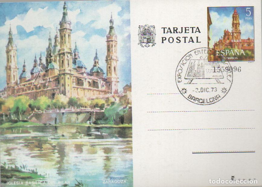 Sellos: ENTERO N&ordm; 104, A&Ntilde;O 1973, ZARAGOZA, BASILICA DEL PILAR, EXPOSICION DE ENTEROS POSTALES