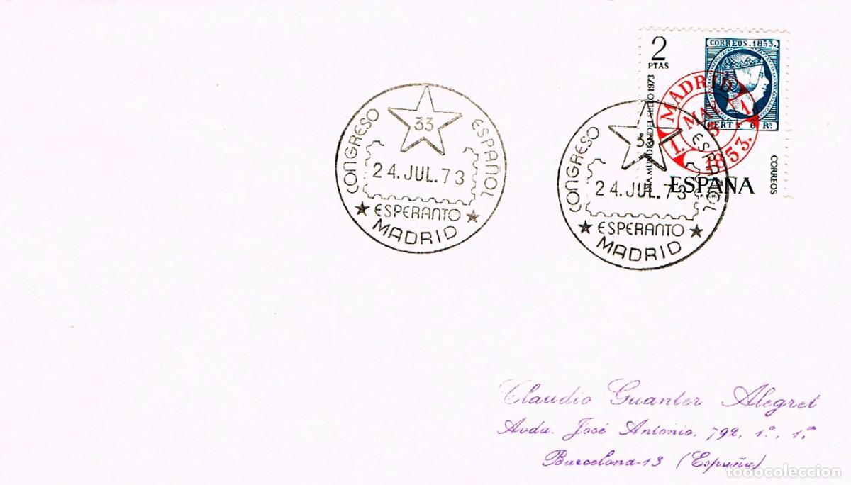 Sellos: A&Ntilde;O 1973, MADRID, CONGRESO DE ESPERANTO