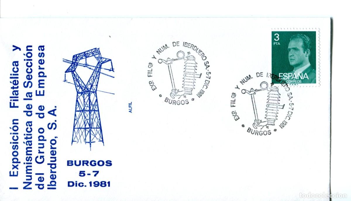 Sellos: 1981 BURGOS - I EXPOSICION FILATELICA Y NUMISMATICA SECCCION GRUPO EMPRESA IBERDUERO- SOBRE ALFIL