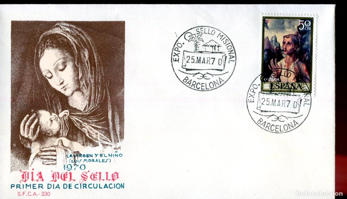 Sellos: 1970 BARCELONA -EXPOSICION FILATELICA SELLO MISIONAL